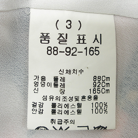 LYNN(��) ���ǽ� �̹���5 - ���̺��� �߰���ǰ