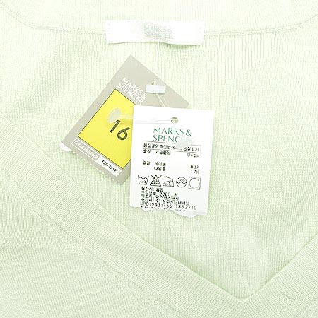 Marks & Spencer Ƽ �̹���4 - ���̺��� �߰���ǰ