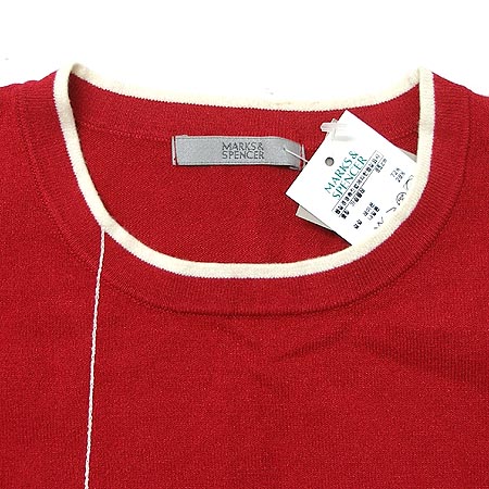 Marks & Spencer Ƽ �̹���2 - ���̺��� �߰���ǰ