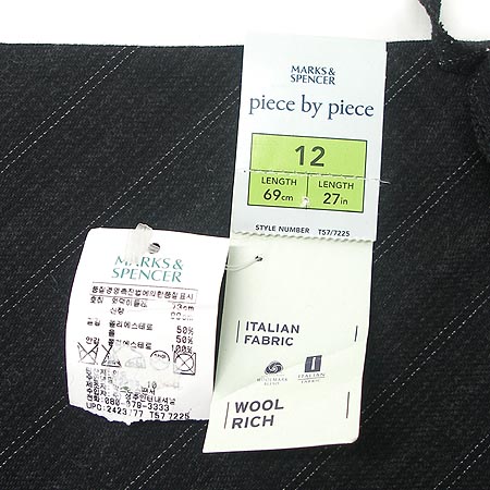 Marks & Spencer ��ĿƮ �̹���4 - ���̺��� �߰���ǰ