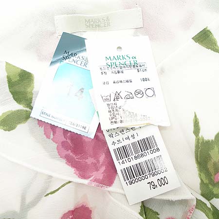 Marks & Spencer ���� �̹���3 - ���̺��� �߰���ǰ