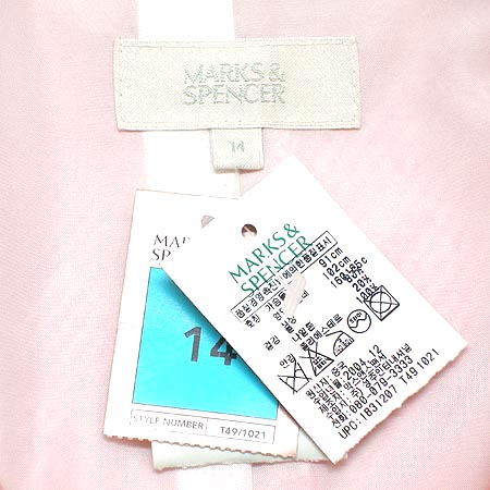 Marks & Spencer ���� �̹���5 - ���̺��� �߰���ǰ