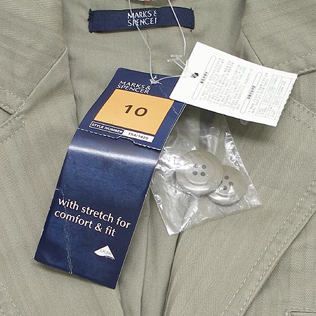 Marks & Spencer ���� �̹���4 - ���̺��� �߰���ǰ