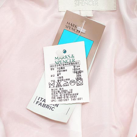 Marks & Spencer ���� [��������] �̹���5 - ���̺��� �߰���ǰ