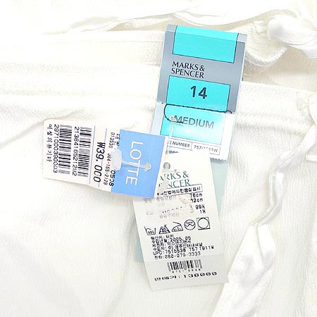 Marks & Spencer ���� �̹���4 - ���̺��� �߰���ǰ