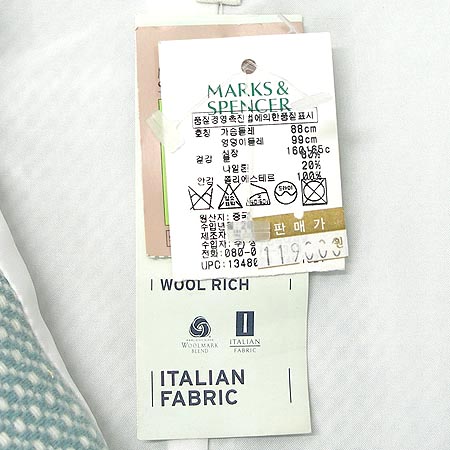 Marks & Spencer ���� �̹���4 - ���̺��� �߰���ǰ