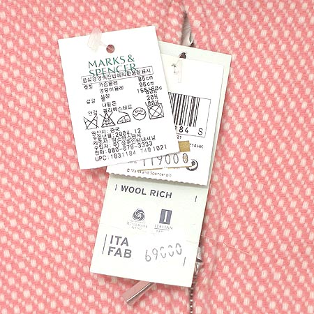 Marks & Spencer ���� [�뱸�ݿ��纻��] �̹���5 - ���̺��� �߰���ǰ