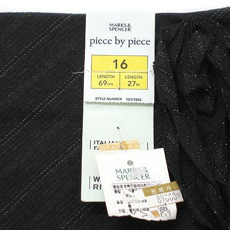 Marks & Spencer ��ĿƮ �̹���3 - ���̺��� �߰���ǰ