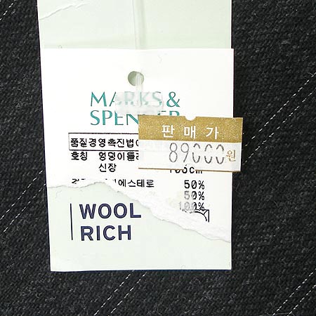 Marks & Spencer ��ĿƮ �̹���5 - ���̺��� �߰���ǰ