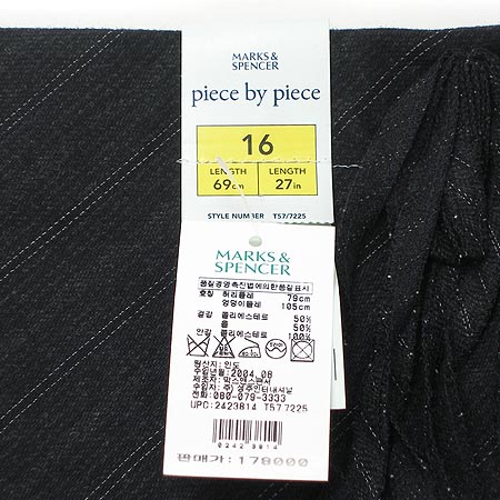 MARKS & SPENCER ��ĿƮ �̹���5 - ���̺��� �߰���ǰ