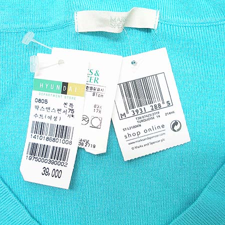 Marks & Spencer Ƽ �̹���3 - ���̺��� �߰���ǰ