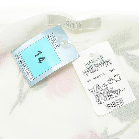 Marks & Spencer ���� �̹���4 - ���̺��� �߰���ǰ