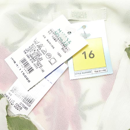 MARKS & SPENCER ���� �̹���4 - ���̺��� �߰���ǰ