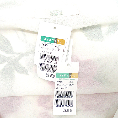 MARKS & SPENCER ���� �̹���4 - ���̺��� �߰���ǰ