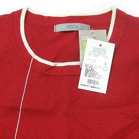 Marks & Spencer Ƽ �̹���4 - ���̺��� �߰���ǰ