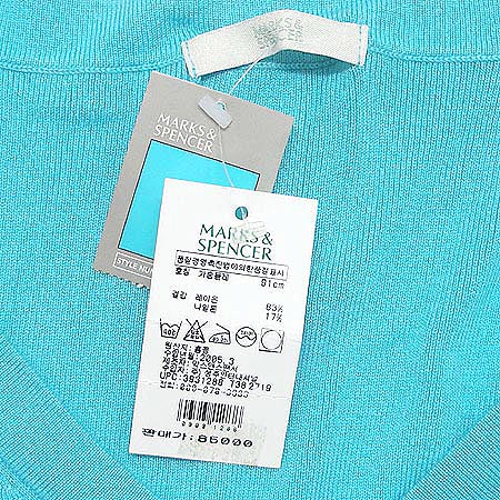 Marks & Spencer Ƽ[��õ��] �̹���5 - ���̺��� �߰���ǰ