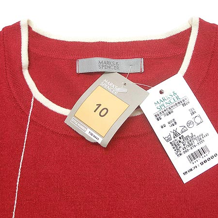 Marks & Spencer Ƽ �̹���4 - ���̺��� �߰���ǰ