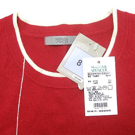 Marks & Spencer Ƽ �̹���4 - ���̺��� �߰���ǰ