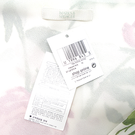 MARKS & SPENCER ���� �̹���4 - ���̺��� �߰���ǰ