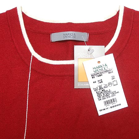 MARKS & SPENCER Ƽ �̹���4 - ���̺��� �߰���ǰ