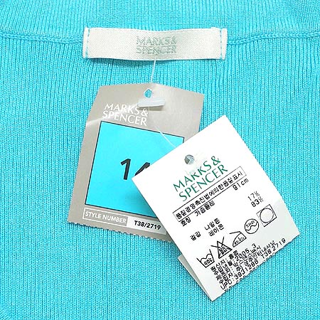 MARKS & SPENCER Ƽ �̹���4 - ���̺��� �߰���ǰ