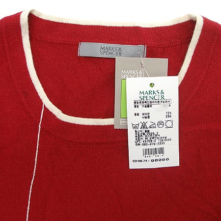 Marks & Spencer Ƽ �̹���4 - ���̺��� �߰���ǰ