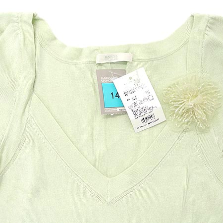 Marks & Spencer Ƽ �̹���4 - ���̺��� �߰���ǰ