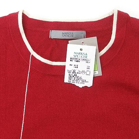 Marks & Spencer Ƽ �̹���4 - ���̺��� �߰���ǰ