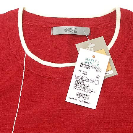 MARKS & SPENCER Ƽ �̹���4 - ���̺��� �߰���ǰ