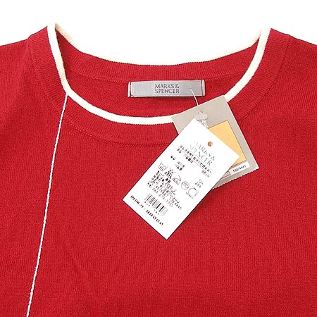 MARKS & SPENCER Ƽ �̹���4 - ���̺��� �߰���ǰ