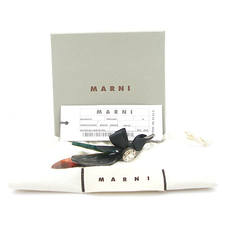 MARNI(������) ���� ���� ŰȦ�� �̹���2 - ���̺��� �߰���ǰ