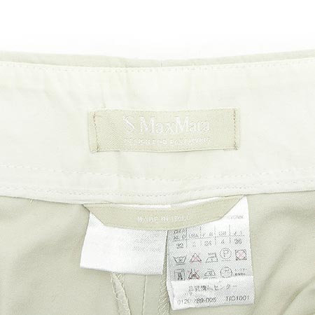 MAX MARA ���� �̹���2 - ���̺��� �߰���ǰ
