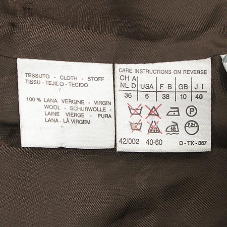 MAX MARA ���� �̹���4 - ���̺��� �߰���ǰ