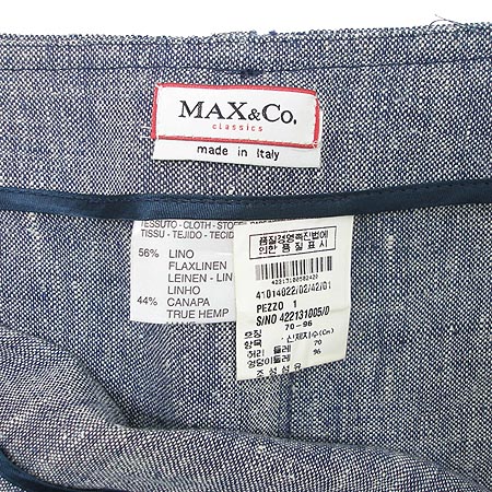 MAX MARA ��ĿƮ �̹���3 - ���̺��� �߰���ǰ