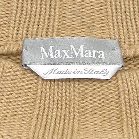 MAX MARA Ʈ ̹2 - ̺ ߰ǰ