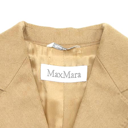 MAX MARA ���� �̹���2 - ���̺��� �߰���ǰ