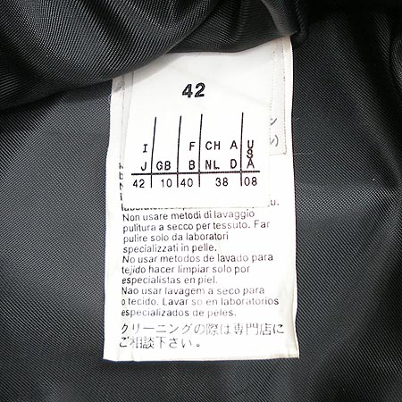 Max Mara(��������) �䳢�� ���� �̹���5 - ���̺��� �߰���ǰ