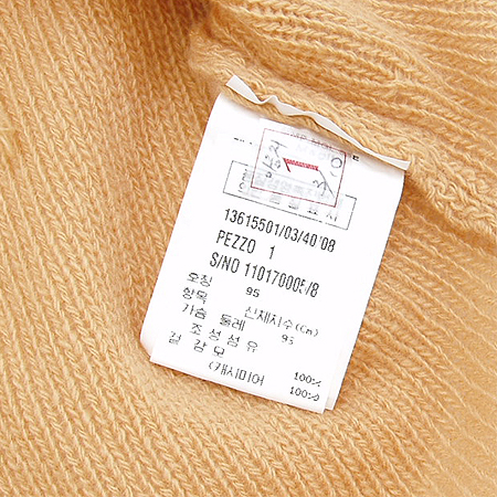 MAX MARA ���� ��Ƽ �̹���3 - ���̺��� �߰���ǰ