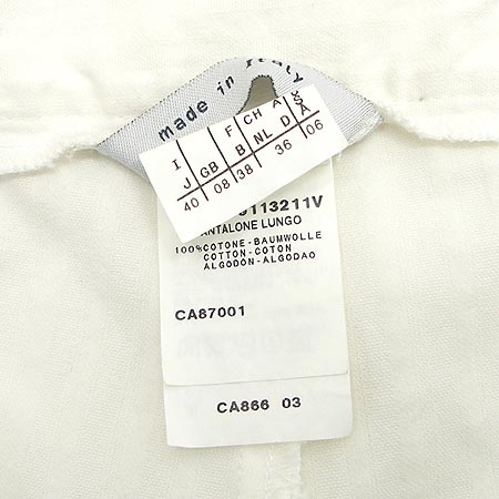 MAX MARA ���� �̹���4 - ���̺��� �߰���ǰ