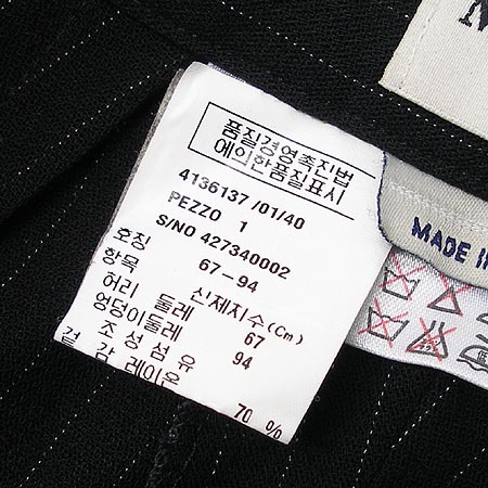 MAX MARA ���� �̹���3 - ���̺��� �߰���ǰ