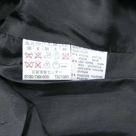 MAX MARA ���� �̹���5 - ���̺��� �߰���ǰ