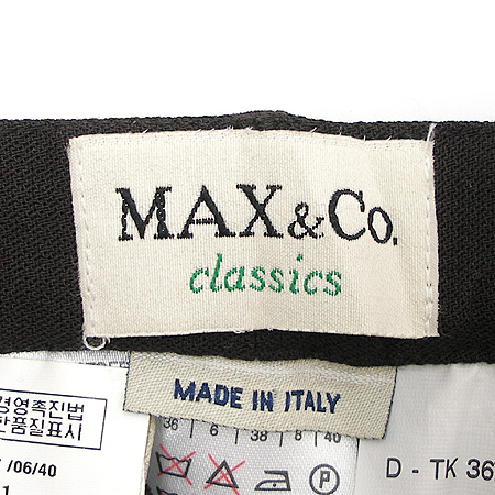 MAX MARA ���� �̹���3 - ���̺��� �߰���ǰ