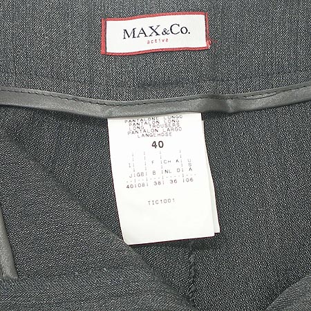 MAX MARA ���� �̹���3 - ���̺��� �߰���ǰ