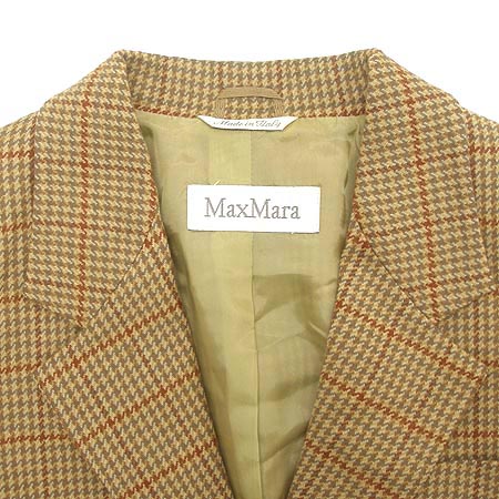 MAX MARA ���� �̹���2 - ���̺��� �߰���ǰ