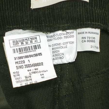 MAXMARA (MARELLA)- ���� �̹���4 - ���̺��� �߰���ǰ