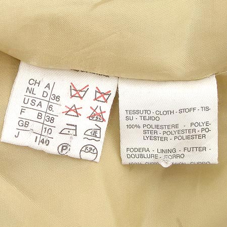 MAXMARA ���� �̹���4 - ���̺��� �߰���ǰ