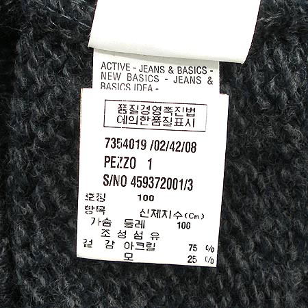 MAX MARA ���� �̹���4 - ���̺��� �߰���ǰ