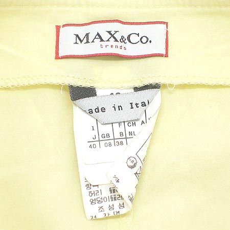 MAXMARA ���� �̹���2 - ���̺��� �߰���ǰ