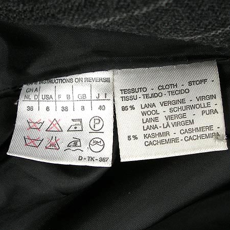 MAX MARA ���� �̹���4 - ���̺��� �߰���ǰ