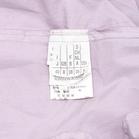 MAX MARA ���� �̹���5 - ���̺��� �߰���ǰ